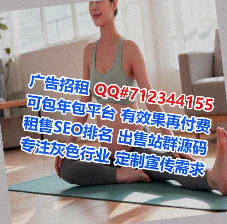 阜南助孕实业经营部